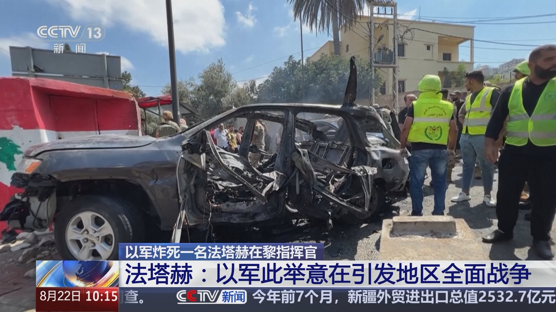 柏林赫塔遭遇惨败，后防线成隐患的简单介绍