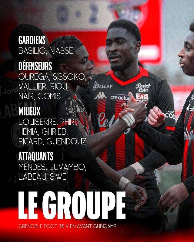 甘冈球队蓄势待发，欲在法甲联赛中取得好成绩