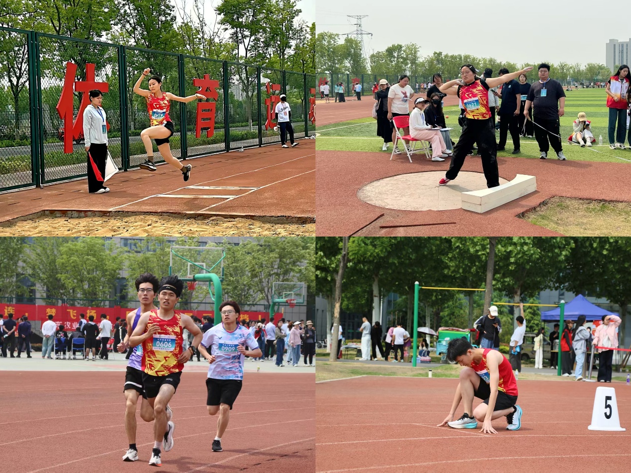 精神风貌，赛场上尽显拼搏精神