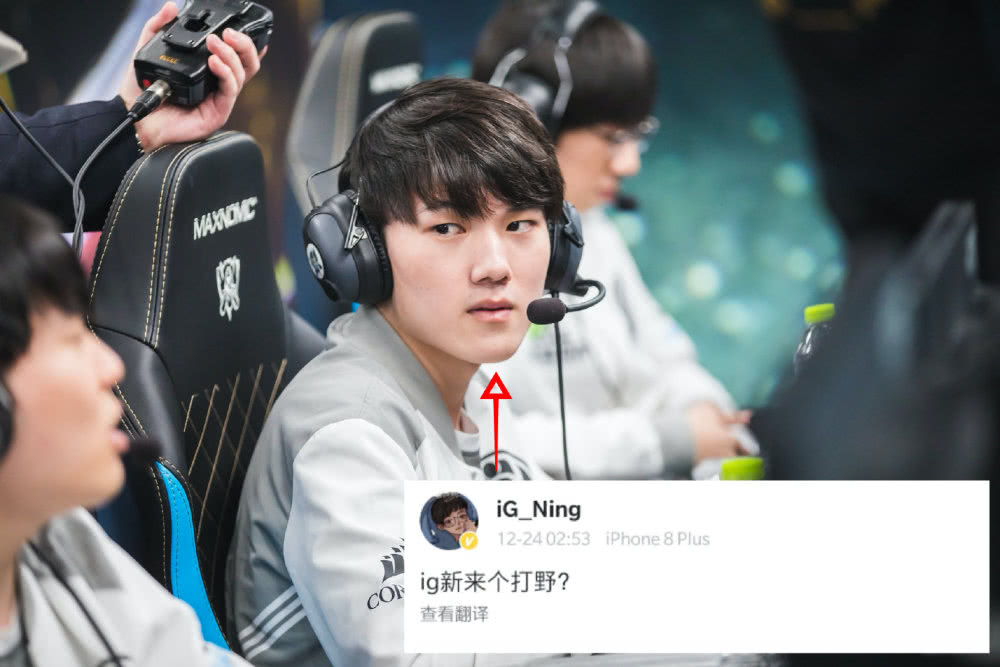 包含JackeyLove关键节点关键助攻，SKT带队取胜！的词条