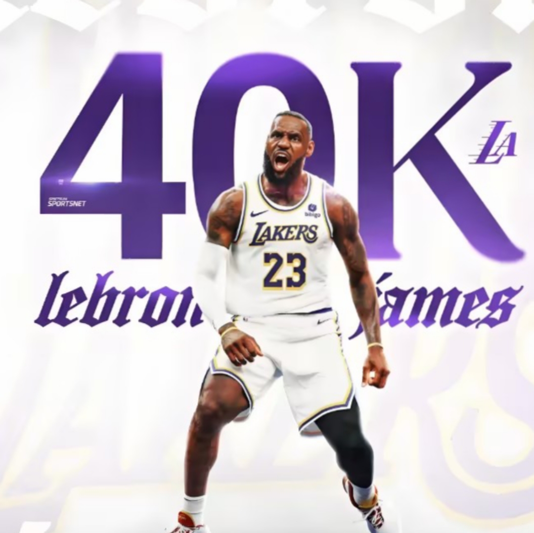 詹姆斯新星势不可挡表现惊艳，切尔西未来可期！的简单介绍